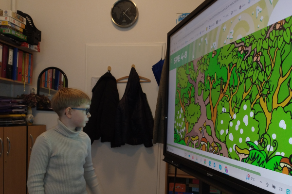 Zajęcia z wykorzystaniem tablicy